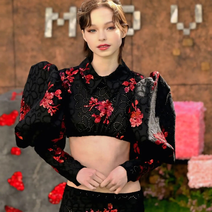 Emma Myers Emma Myers