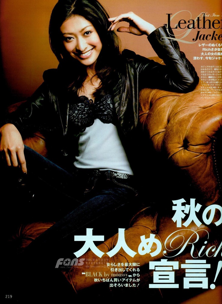 Yû Yamada