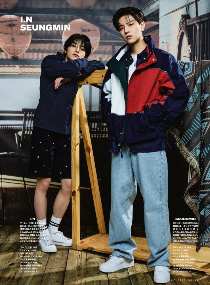Stray Kids