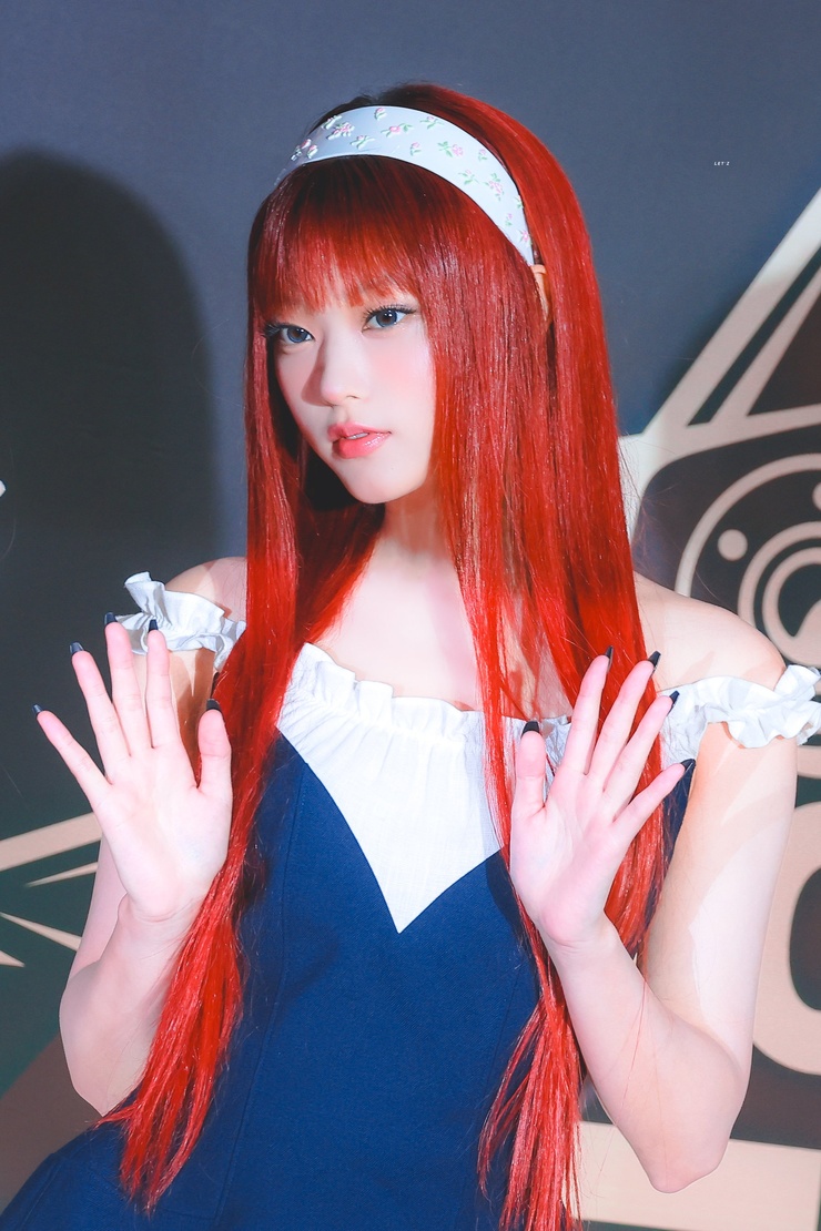 Hae-rin Kang
