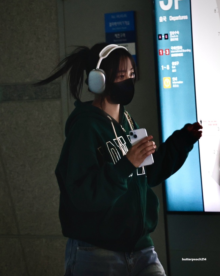 Minji Kim