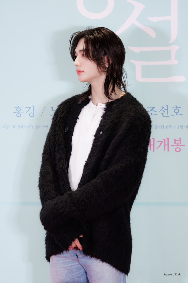 Hyun-Jin Hwang