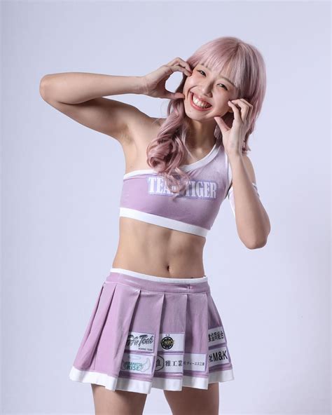 Mona Kimura