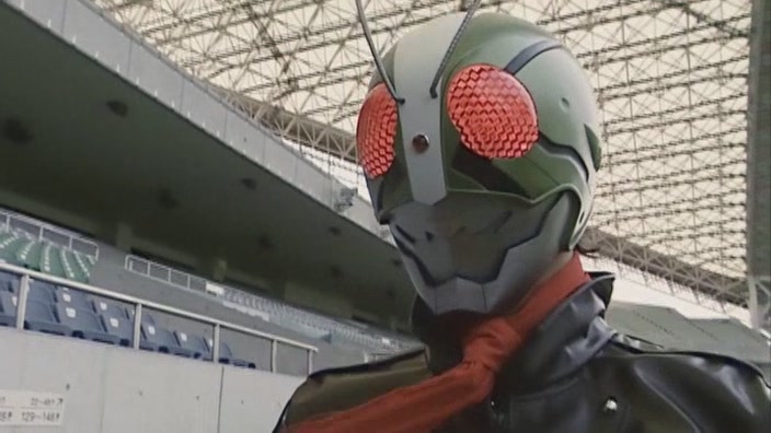 Kamen Rider The First