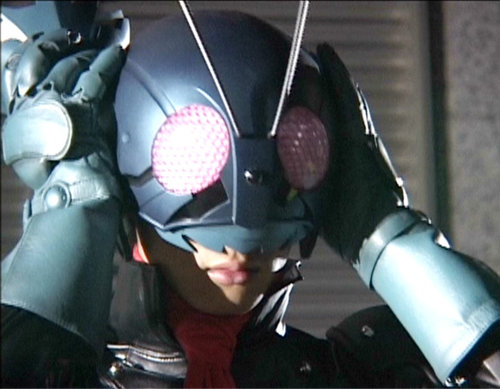 Kamen Rider The First