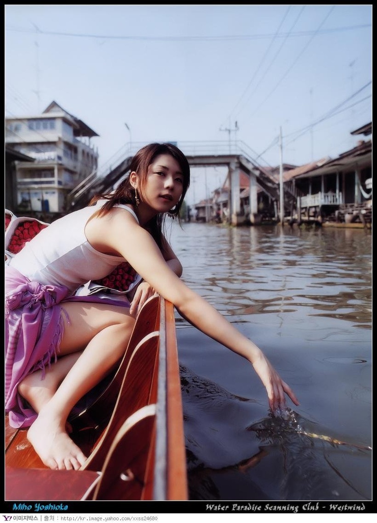 Miho Yoshioka Miho Yoshioka