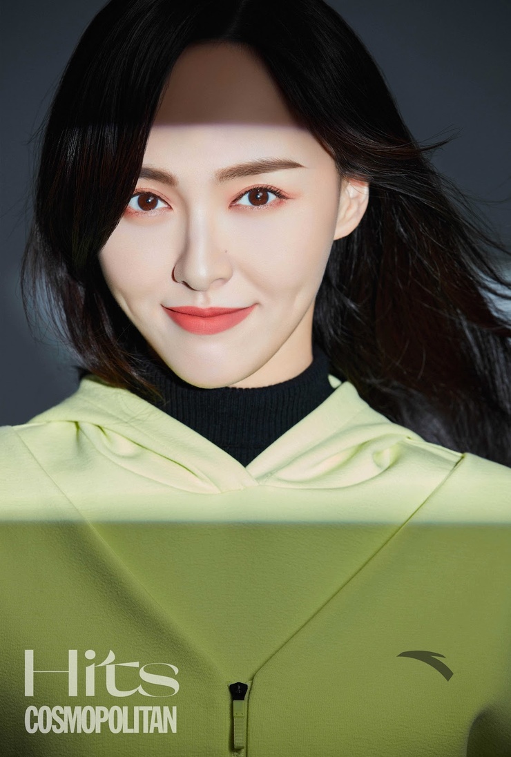 Yan Tang