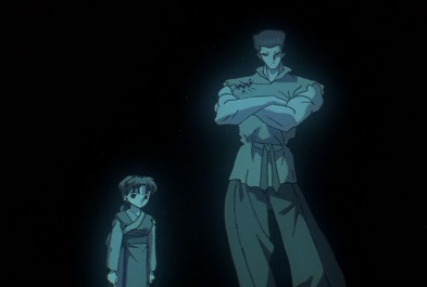 Genkai