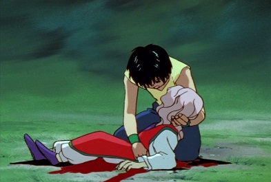 Genkai