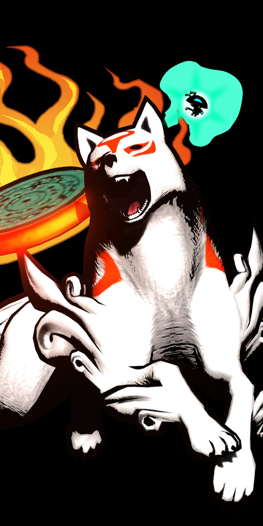 Amaterasu