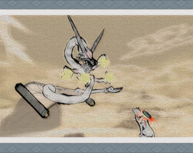 Amaterasu