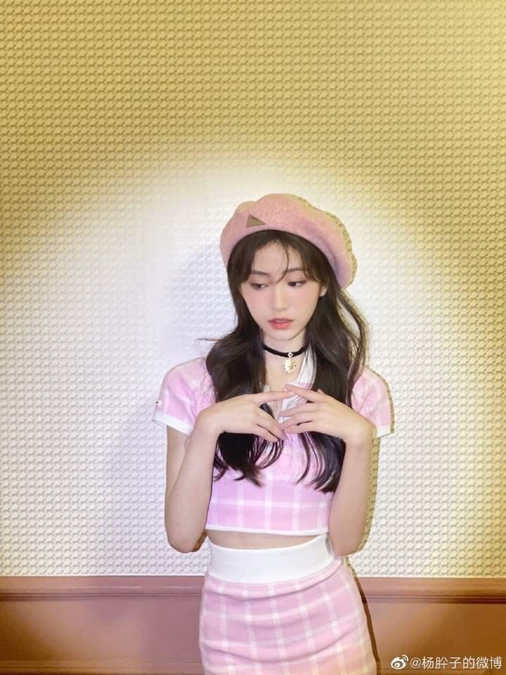 Yang Xi Zi