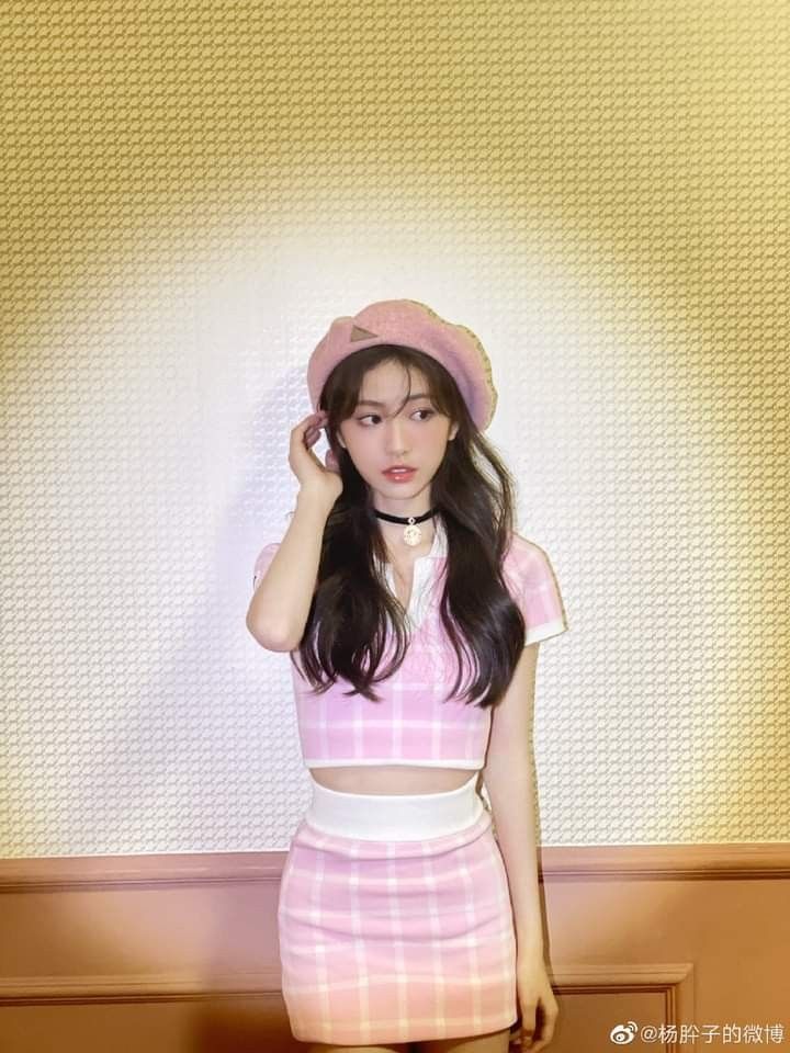 Yang Xi Zi