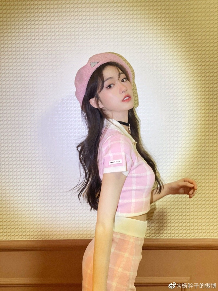 Yang Xi Zi