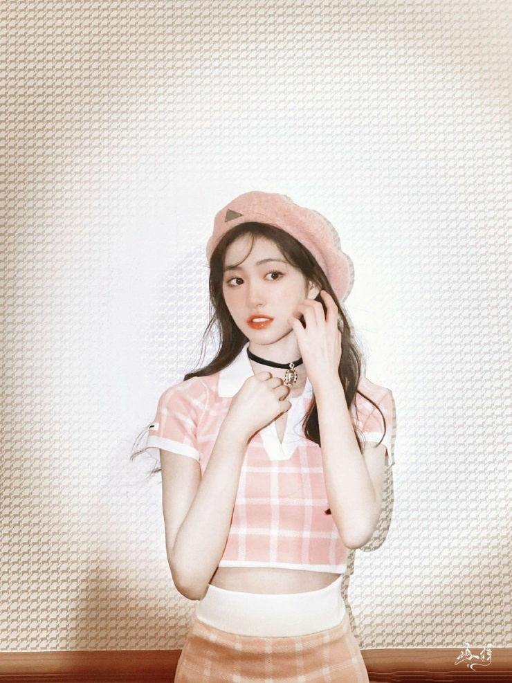 Yang Xi Zi