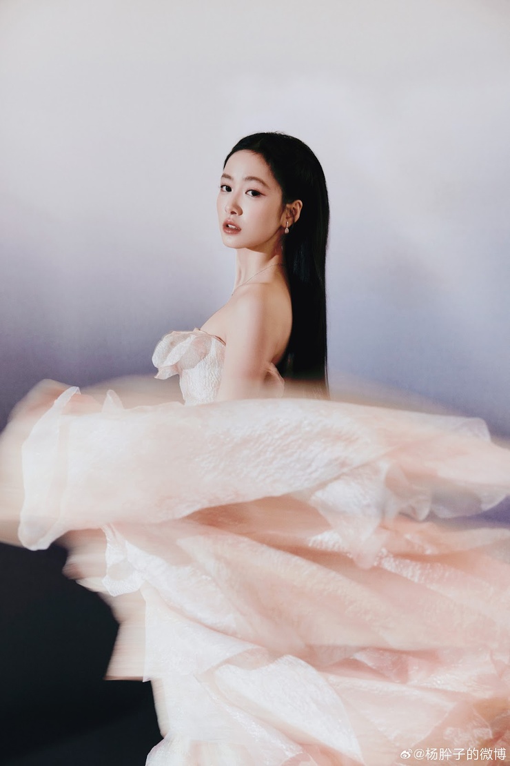 Yang Xi Zi