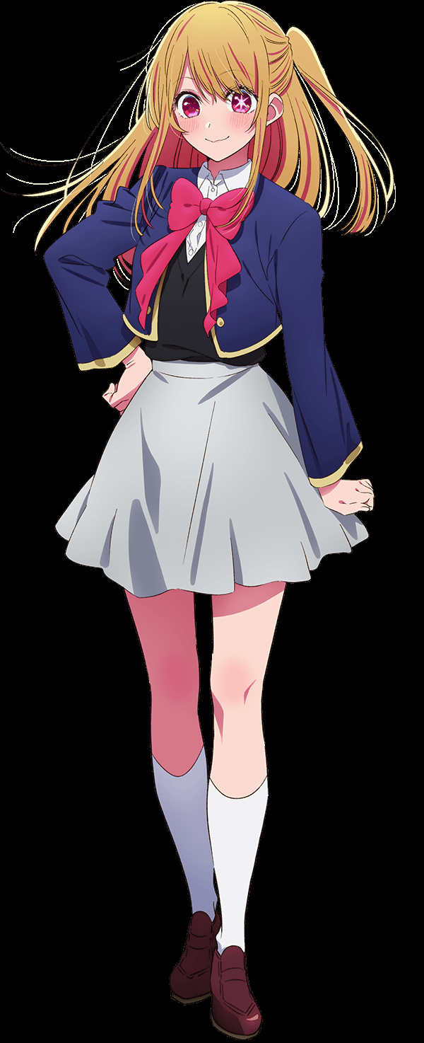 Ruby Hoshino