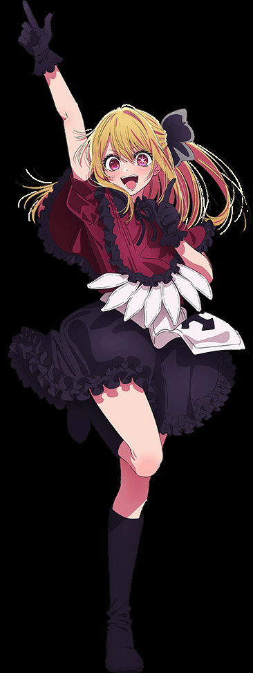 Ruby Hoshino