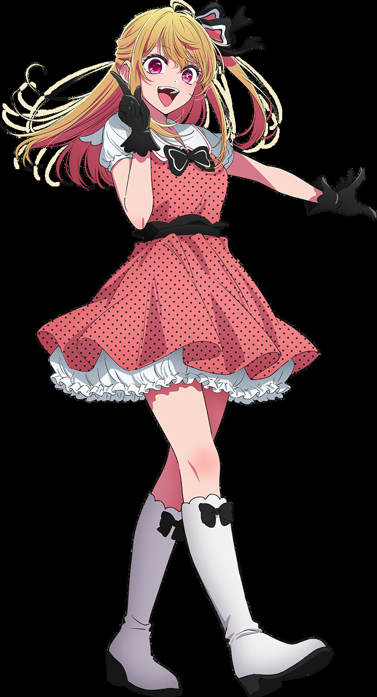 Ruby Hoshino
