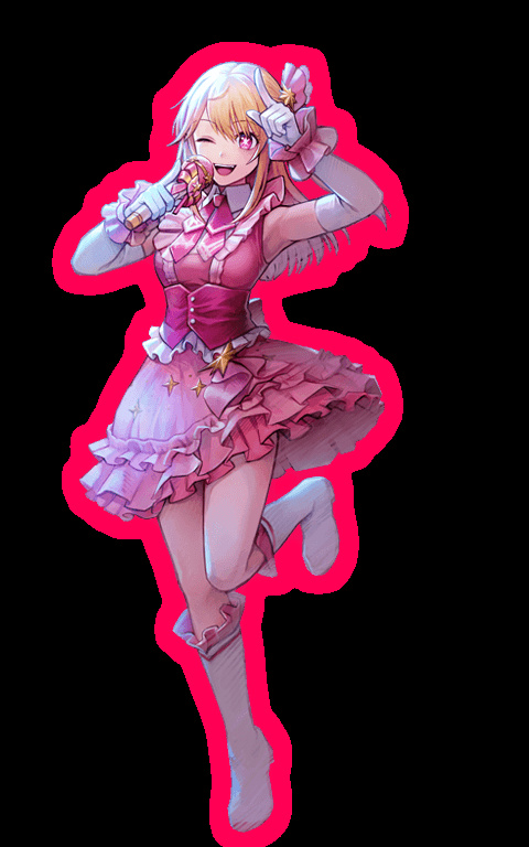 Ruby Hoshino