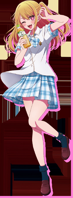 Ruby Hoshino
