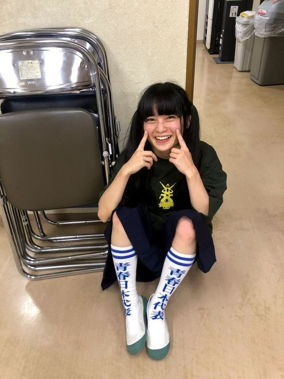 Atarashii Gakko!