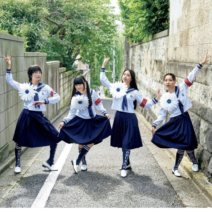 Atarashii Gakko!
