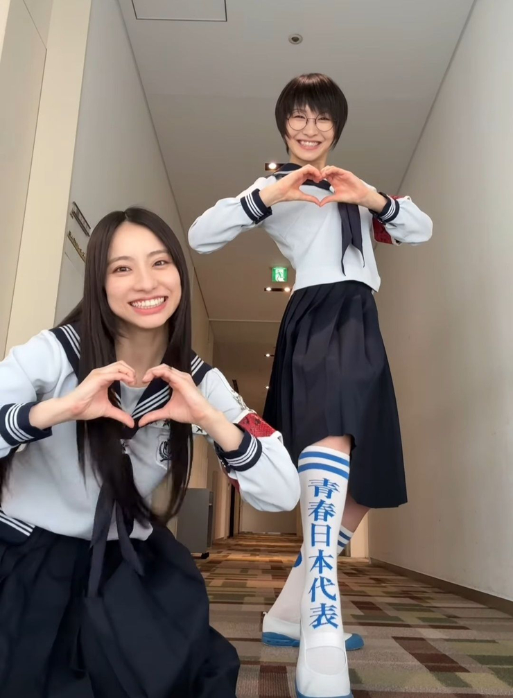 Atarashii Gakko!