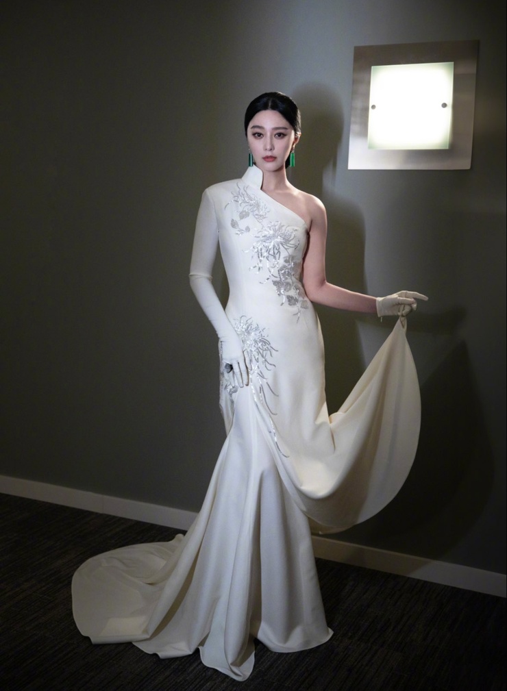 Bingbing Fan