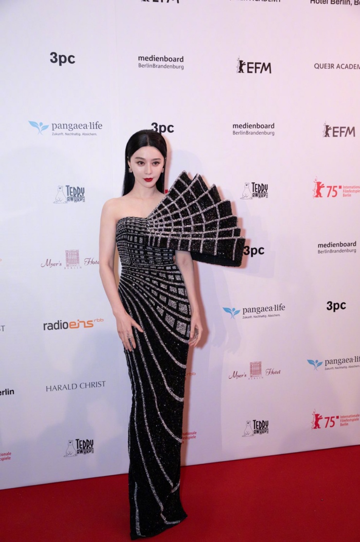 Bingbing Fan