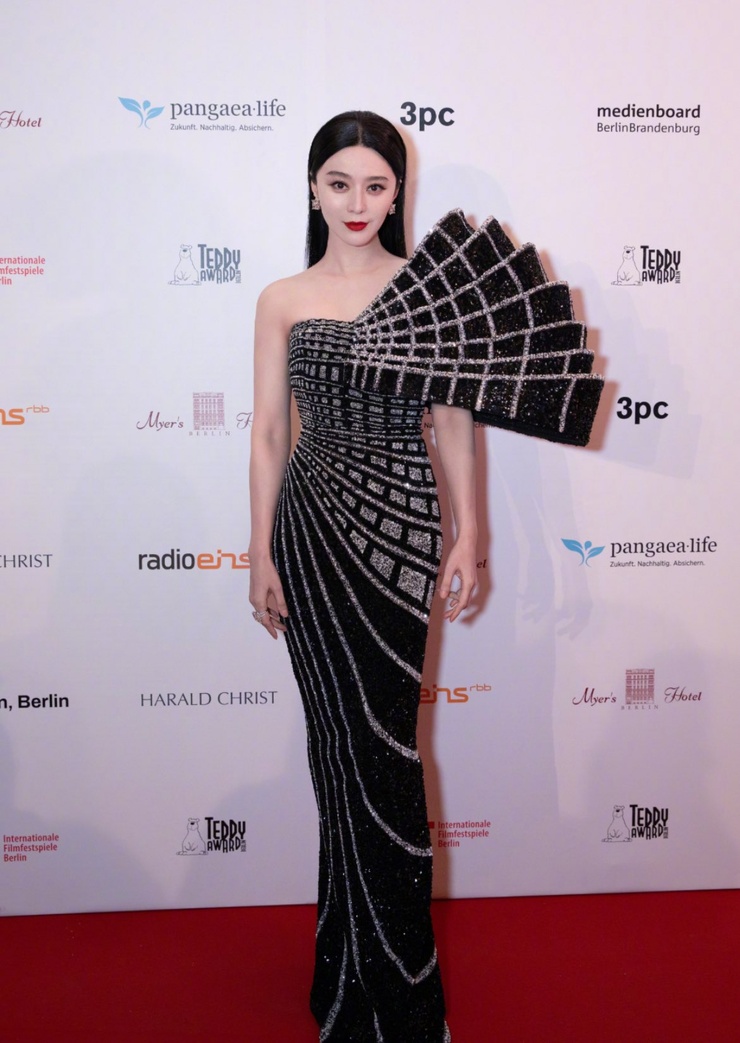 Bingbing Fan