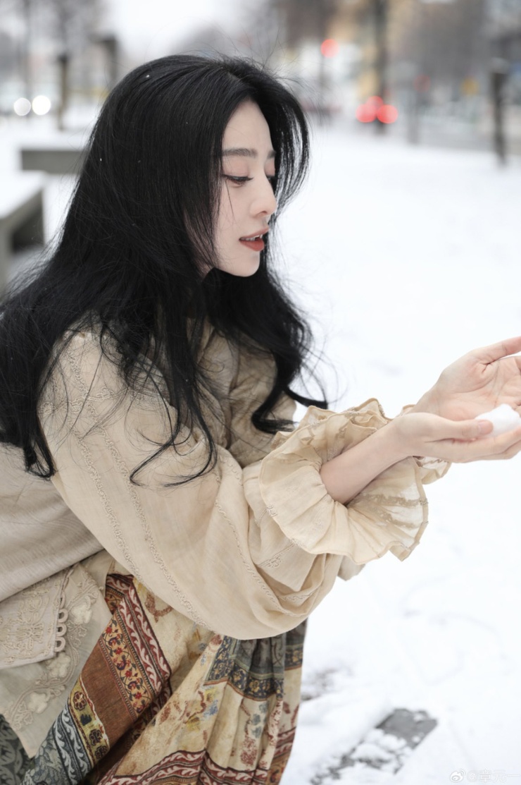 Bingbing Fan