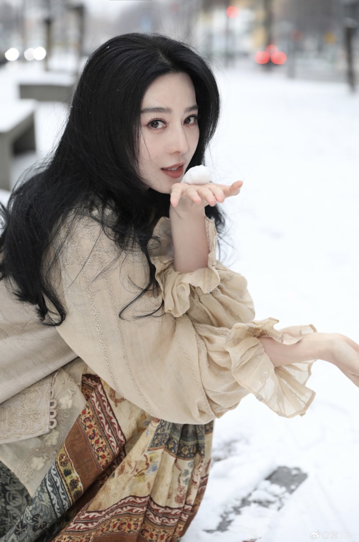 Bingbing Fan