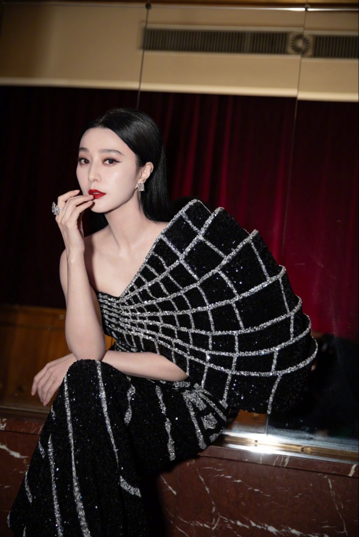 Bingbing Fan