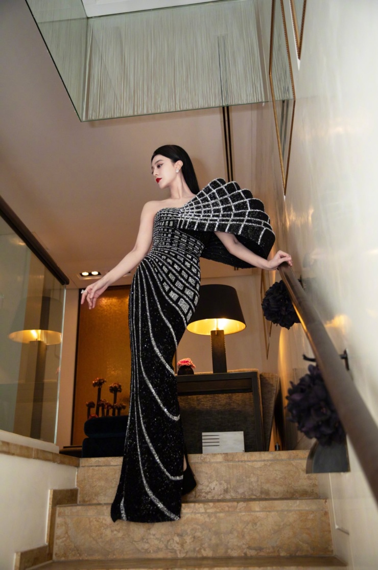 Bingbing Fan