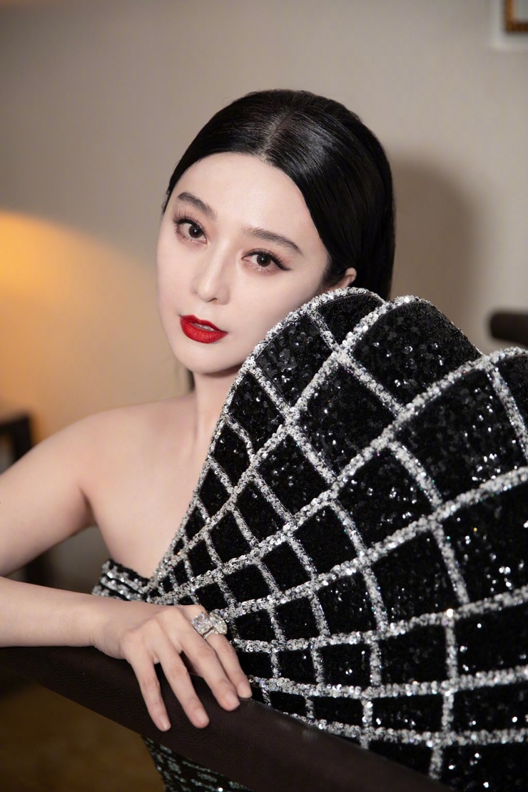 Bingbing Fan