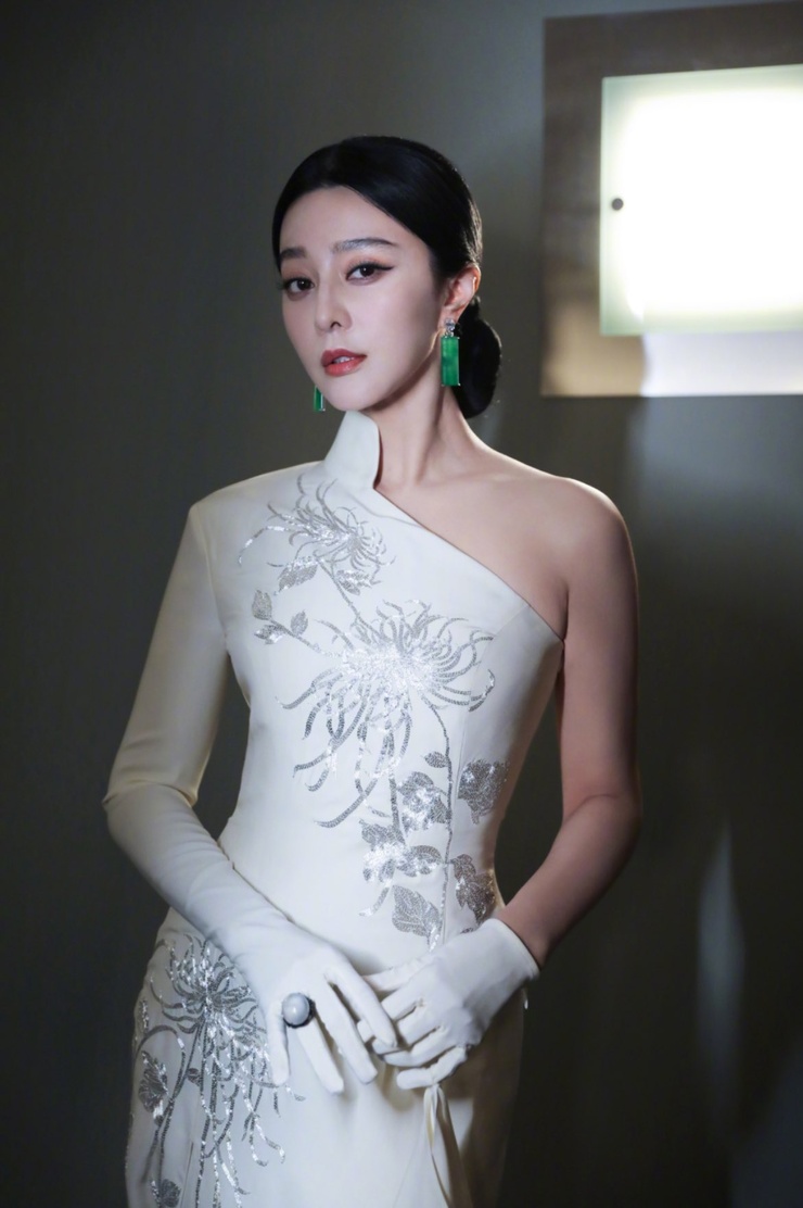 Bingbing Fan