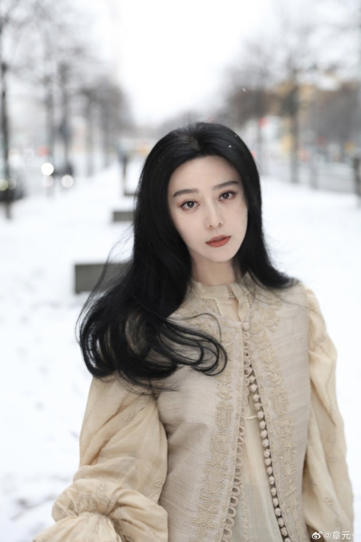 Bingbing Fan