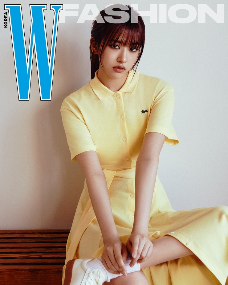Ahn Yujin