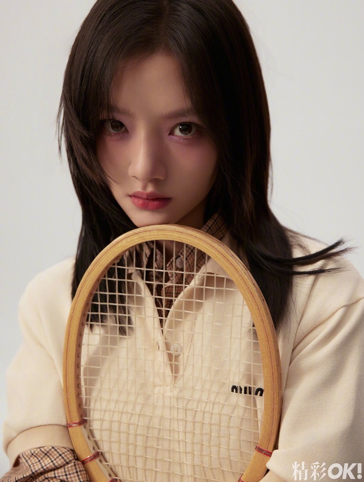 Min Ren