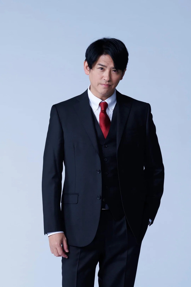 Toshiki Kashû