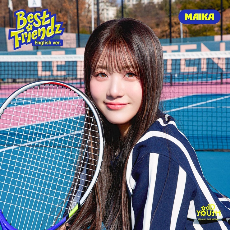 Maika Sugimura