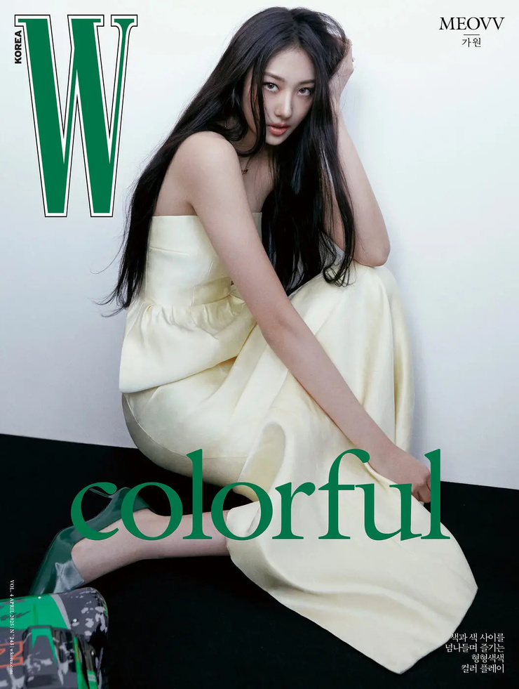 Ga-won Lee Ga-won Lee