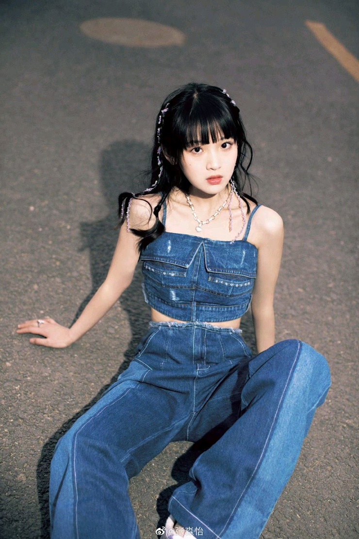 Miaoyi Zhang