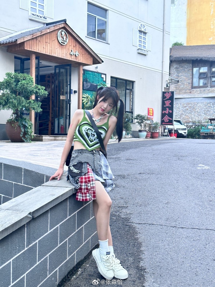 Miaoyi Zhang