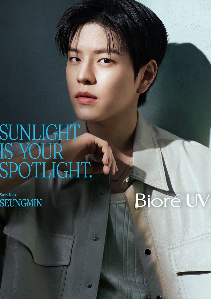 Seungmin