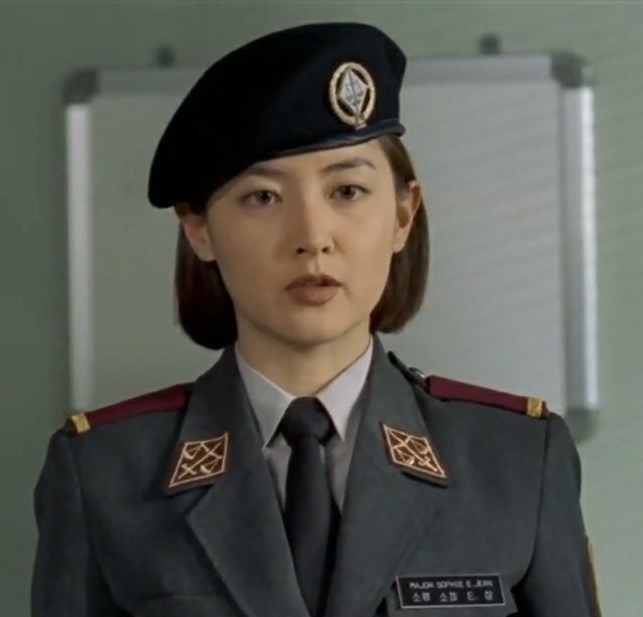 Major Sophie E. Jean