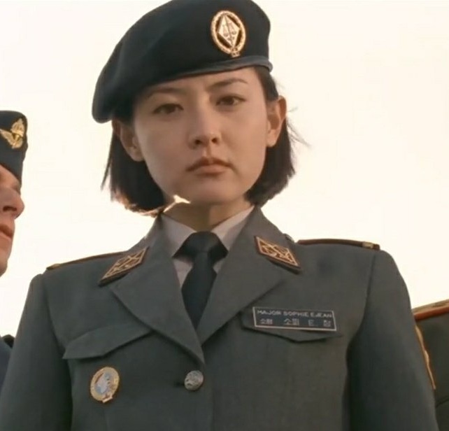 Major Sophie E. Jean