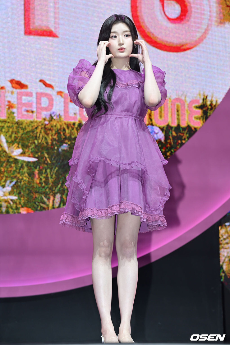 Athena Yang