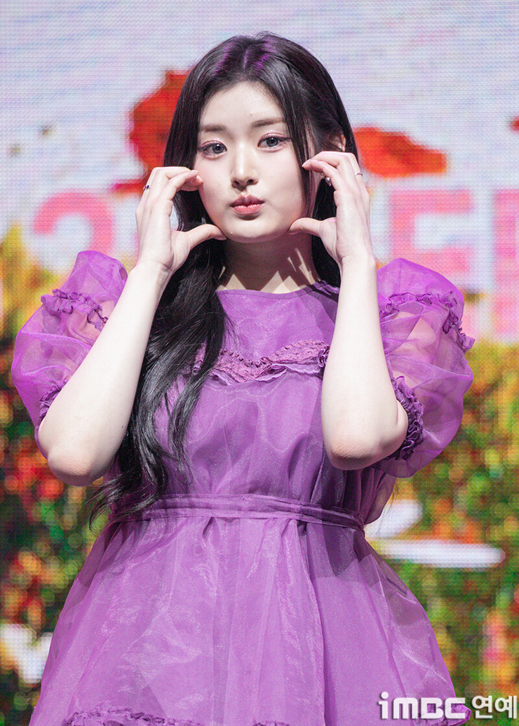 Athena Yang